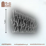 حفاظ شاخ گوزنی  تراکم ۴۰ میلگرد ۱۰ کوره ای