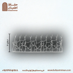 حفاظ شاخ گوزنی تراکم ۲۲ میلگرد ۸ - تصویر 3