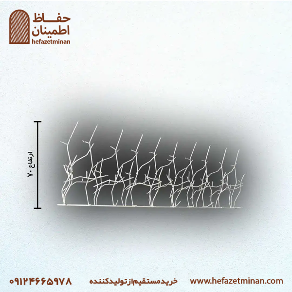 حفاظ شاخ گوزنی تراکم ۳۱ میلگرد ۸