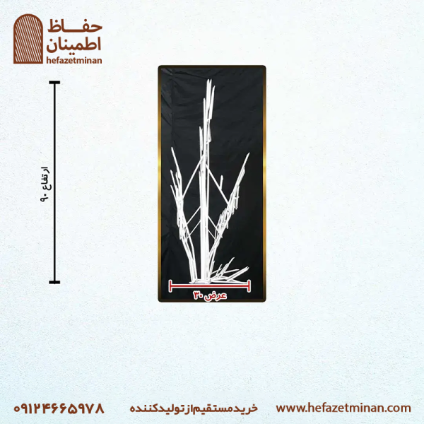 حفاظ شاخ گوزنی تراکم ۳۴ میلگرد ۸ کوره ای - تصویر 2