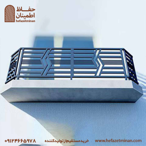 حفاظ تراس