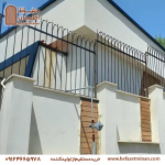 حفاظ روی دیوار دو طرف نیزه