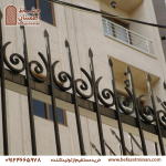 حفاظ روی دیوار سرنیزه ای