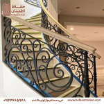 نرده راه پله گلدار